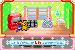 Play Animal Mania – Dokidoki Aishou Check Online