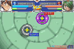 Play Bakuten Shoot Beyblade 2002 – Gekisen! Team Battle!! Kou Online