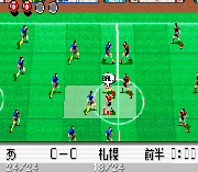 Play Captain Tsubasa – Eikou no Kiseki Online