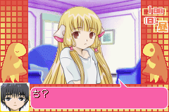 Play Chobits for Game Boy Advance – Atashi Dake no Hito Online