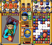 Play Donchan Puzzle Hanabi de Dohn Advance Online