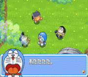 Play Doraemon – Midori no Wakusei Dokidoki Daikyuushutsu! Online