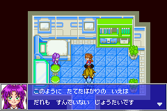 Play Gachasute! Dino Device – Blue Online