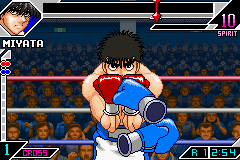 Play Hajime no Ippo (english translation) Online