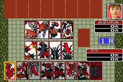 Play Hanafuda Trump Mahjong – Depachika Wayounaka Online