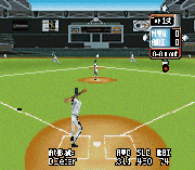 Play High Heat Major League Baseball 2003 Online