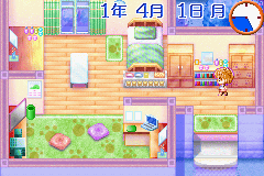 Play Himawari Doubutsu Byouin – Pet no Oishasan Ikusei Game Online