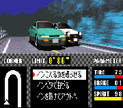 Play Initial D – Another Stage Online