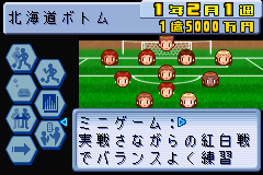 Play J-League Pocket Online