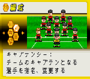 Play J-League Pocket 2 Online