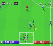 Play J-League Winning Eleven Advance 2002 Online