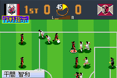 Play J.League Pro Soccer Club o Tsukurou! Advance Online