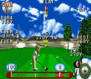 Play JGTO Kounin Golf Master – Japan Golf Tour Game Online