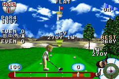 Play JGTO Kounin Golf Master – Japan Golf Tour Game Online