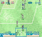 Play Jikkyou World Soccer Pocket 2 Online
