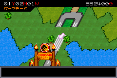 Play Jurassic Park III – Kyouryuu ni ai ni Ikou! Online