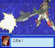 Play Kidou Senshi Gundam Seed – Tomo to Kimi to Koko de. Online