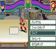 Play Kidou Tenshi Angelic Layer – Misaki to Yume no Tenshi-ta Online