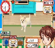 Play Koinu to Issho – Aijou Monogatari Online