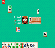 Play Mahjong Keiji Online