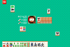 Play Mahjong Keiji Online