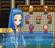 Play Mahou Sensei Negima! – Private Lesson – Dame Desu Toshok Online