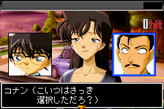 Play Meitantei Conan – Akatsuki no Monument Online