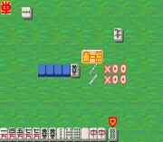 Play Nakayoshi Mahjong – KabuReach Online