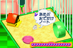 Play Nakayoshi Pet Advance Series 1 – Kawaii Hamster Online