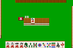 Play Nihon Pro Mahjong Renmei Kounin Tetsuman Advance – Menky Online