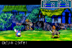 Play Ougon no Taiyou – Hirakareshi Fuuin Online