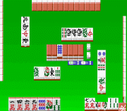 Play Pro Mahjong Tsuwamono GBA Online