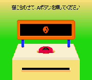 Play Rhythm Tengoku Online