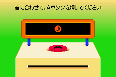 Play Rhythm Tengoku Online