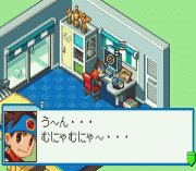 Play Rockman EXE 5 – Team of Blues Online