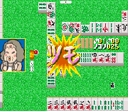 Play Saibara Rieko no Dendou Mahjong Online