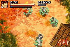 Play Samurai Deeper Kyo Online