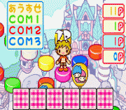 Play Sanrio Puroland – All Characters Online