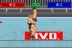 Play Shin Nihon Pro Wrestling – Toukon Retsuden Advance Online