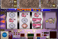 Play Slot! Pro Advance – Takarabune & Ooedo Sakurafubuki 2 Online