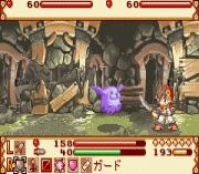 Play Summon Night 3 (alpha english translation) Online