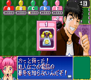 Play Tantei Gakuen Q – Kyuukyoku Trick ni Idome! Online