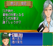 Play Tantei Gakuen Q – Meitantei wa Kimi da! Online