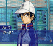 Play Tennis no Ouji-sama – Aim at the Victory! Online