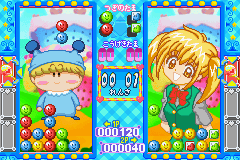 Play Wagamama Fairy Mirumo de Pon! – Taisen Mahoudama Online