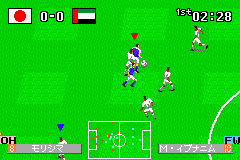 Play World Advance Soccer – Shouri e no Michi Online