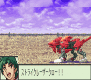 Play Zoids Saga Fuzors Online